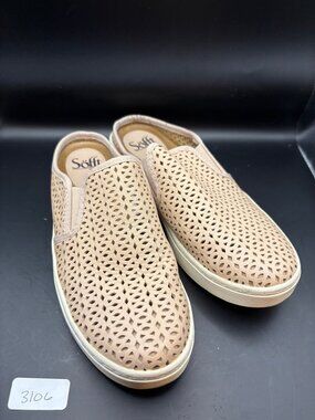 Sofft Beige slip-on sneaker mules with laser cut pattern design - size 7.5